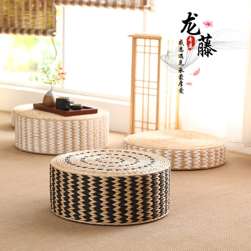 蒲团坐垫地上草编榻榻米阳台飘窗