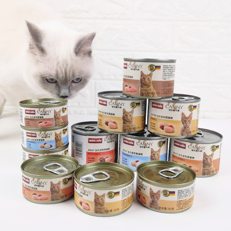 德国卡尼无谷主食猫咪罐头湿粮