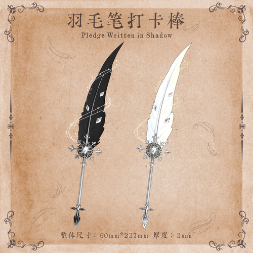 打卡棒亚克力吧唧谷美磁吸展示