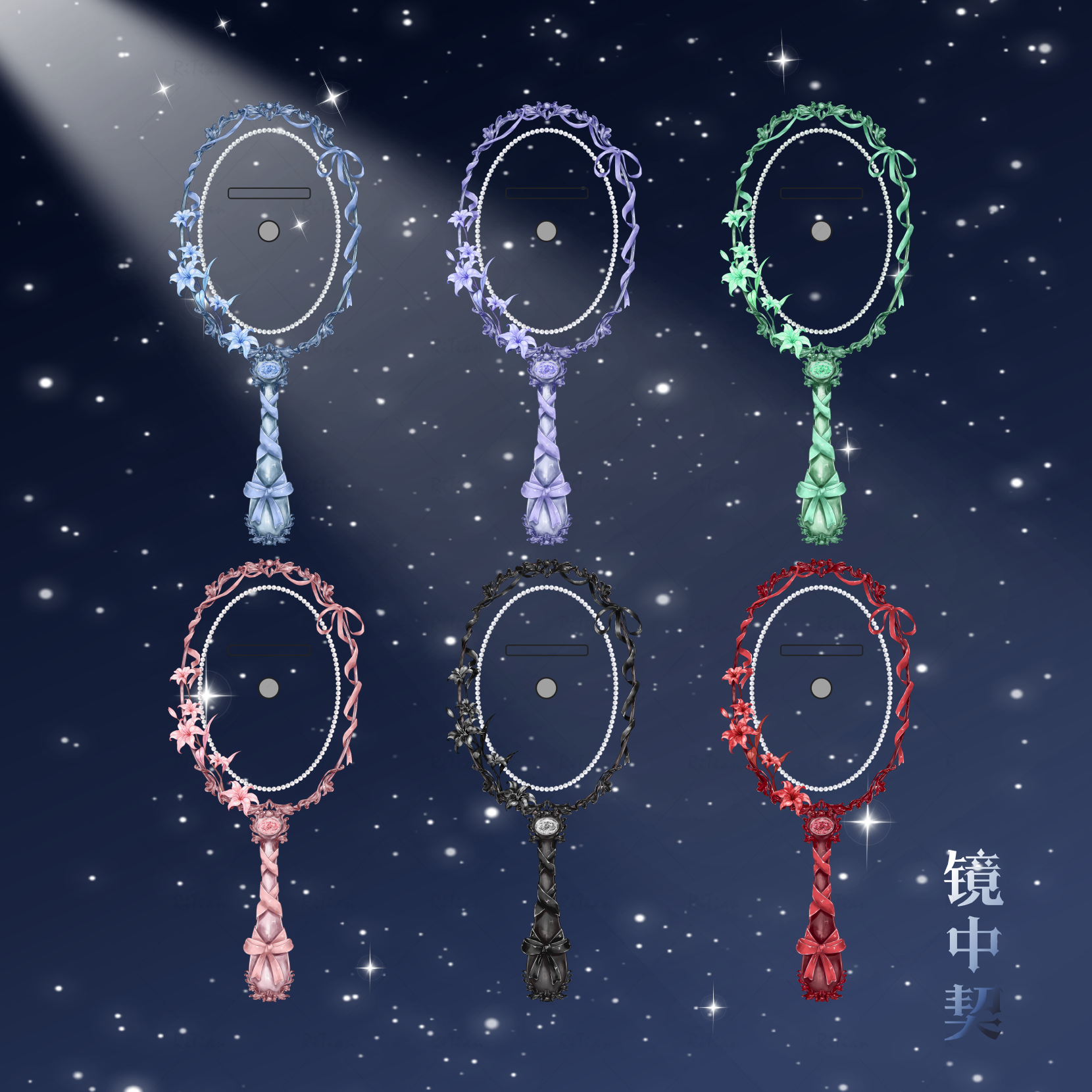 镜中契椭圆打卡棒谷美