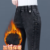 胖mm长裤 加绒加厚牛仔裤 女 小脚裤 松紧腰显瘦紧身铅笔裤 女冬季 大码