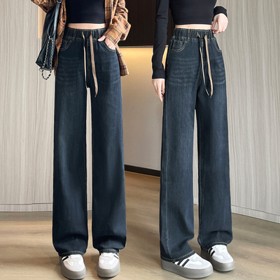 加绒松紧腰直筒牛仔裤女冬季2025新款窄版阔腿裤高腰裤子拖地裤女