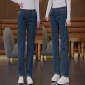 牛仔裤 显瘦小脚裤 女冬季 松紧腰大码 2025新款 高腰弹力哈伦裤 萝卜裤