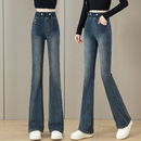 窄版 新款 阔腿裤 高腰马蹄裤 加绒松紧腰微喇牛仔裤 显瘦喇叭裤 女冬季