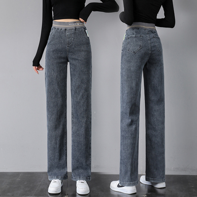 加绒大码高腰牛仔裤女直筒小个子九分裤2025冬季松紧腰窄版阔腿裤