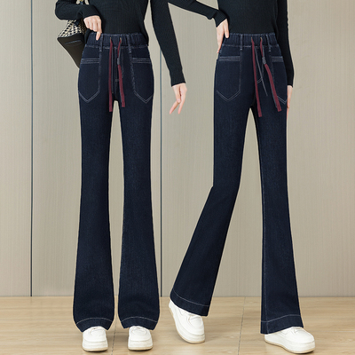 加绒加厚高腰微喇牛仔裤女冬季2025新款松紧腰大码喇叭裤马蹄裤女