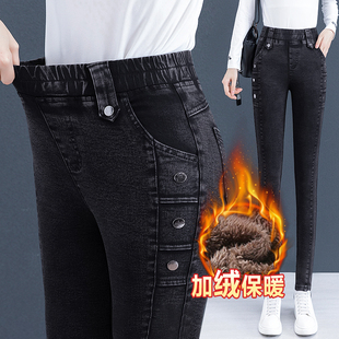女2023冬季 加绒铅笔裤 新款 紧身松紧腰小脚裤 大码 羊羔绒高腰牛仔裤