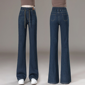 春季 阔腿裤 2026新款 弹力马蹄裤 松紧腰微喇牛仔裤 喇叭裤 女高腰窄版