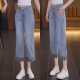 超薄刺绣直筒裤 夏季 女高腰垂感宽松小个子七分裤 牛仔八分裤 女 薄款