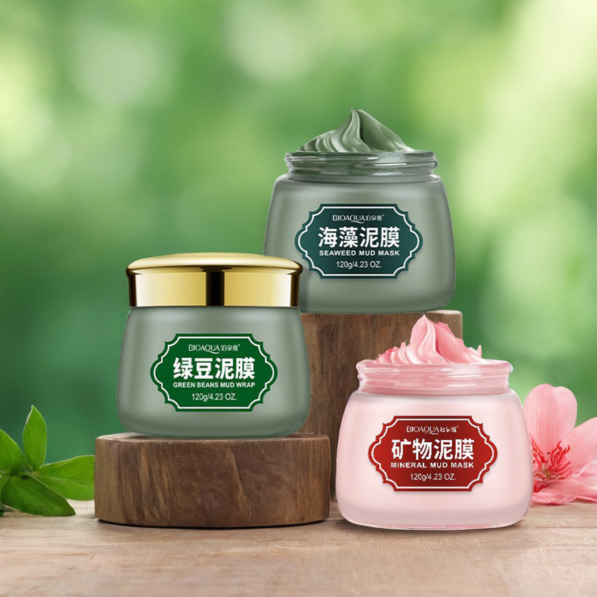 泊泉雅绿豆泥膜面膜 滋润补水保湿深层清洁矿物涂抹面膜