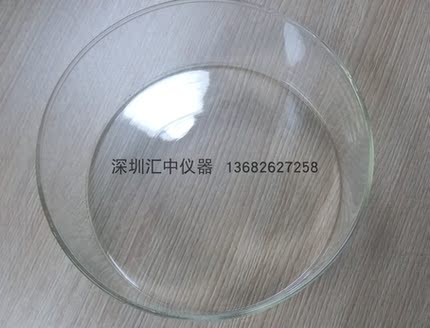 德国肖特进口GB24849微波炉烤箱性能测试2000ml硼硅玻璃容器 工程