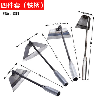 小锄头除草工具LVHENG