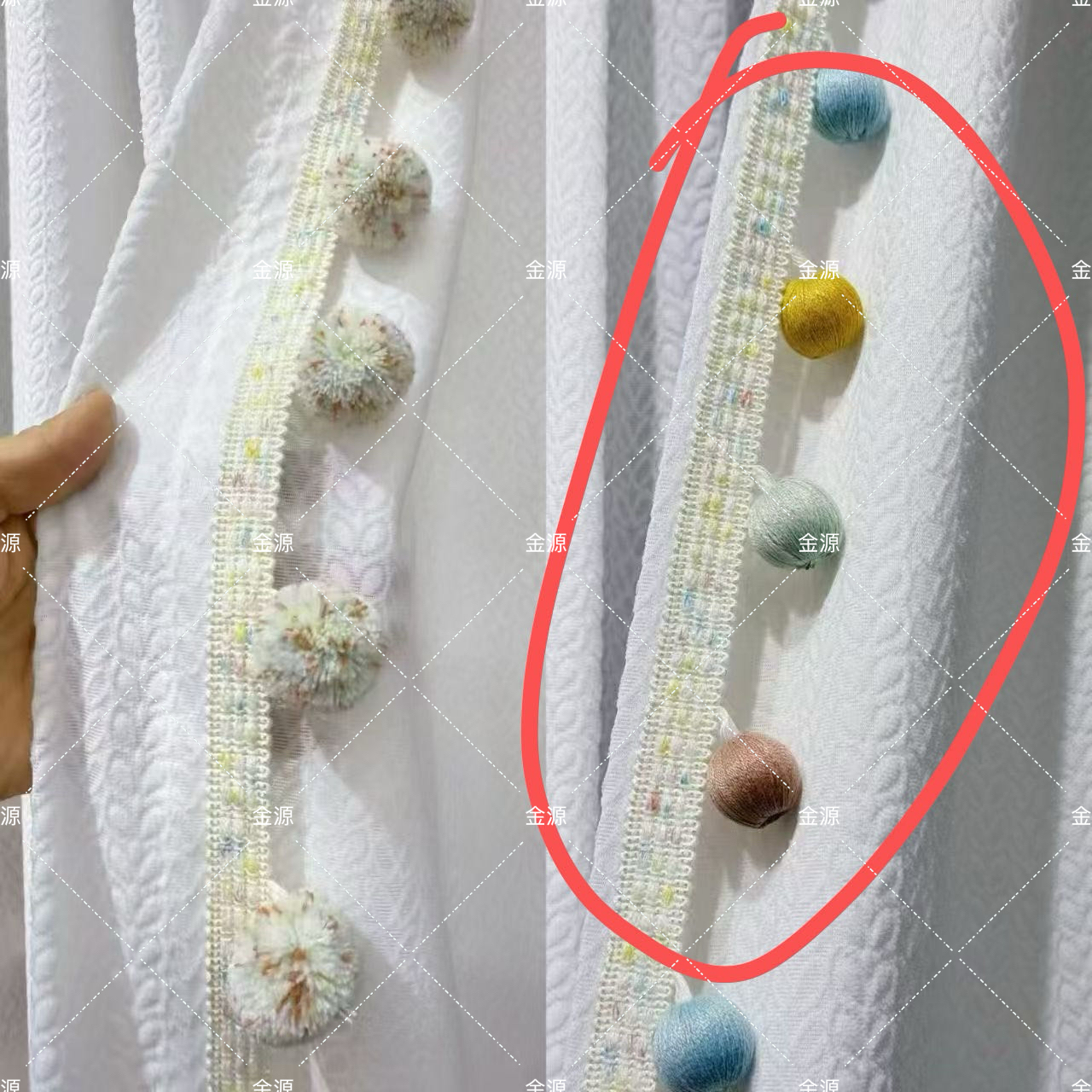 金源花边糖果风格彩色珠子花边用于窗帘立边装饰编织设计多巴胺珠