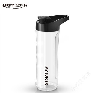 Ergo Juicer2代榨汁机原装 杯子果汁机随行杯原汁机杯子 CHEF