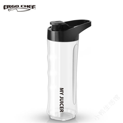 ergochefmyjuicer2果汁机杯子