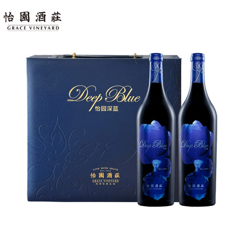 【双支双杯礼盒装】怡园酒庄红酒深蓝干红葡萄酒2021年份750ml