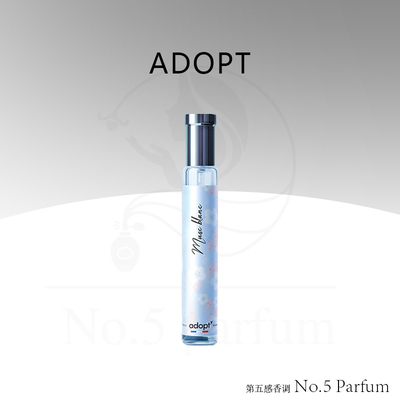 ADOPT白麝香香水小众淡香