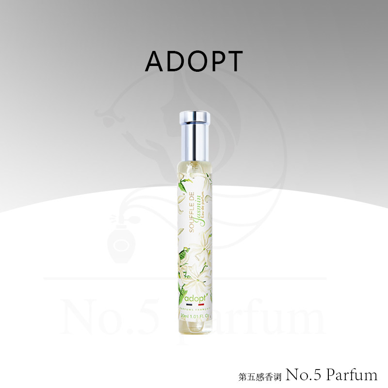ADOPT季节香水雪松茉莉