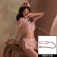 Розовый+Аускультация Ци