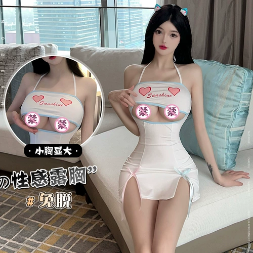 Любовь юбки подвески Пара веселое белье по сексу заманчиво пижам горячие сексуальные сексуальные потрясающие потрясающие потрясающие затухание для женщин, не снимая удобную одежду