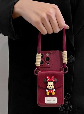 卡通米妮适用小米17pro max手机壳15pro手挎14ultra/13绳civi5/4红米note12pro情侣11r全包turbo3/1s/2女k90m