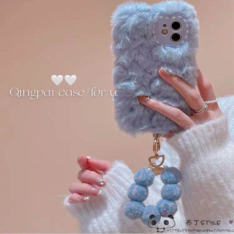 秋冬毛绒绒蓝色适用小米14手机壳note13pro毛球civi3红米k7链条12青春10lite/11/9a/10/mix4/k60s女款k50/k40