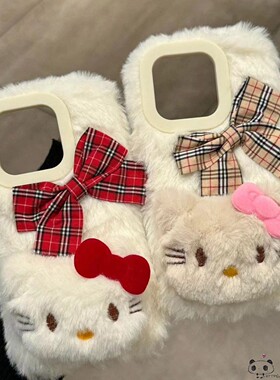 秋冬毛绒kitty猫realme15/14/13/12手机壳narzo20网红n63真我n55/n53女50i/v60/note70c33/c35s可爱c85/61c75