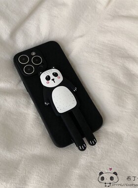 网红熊猫支架OPPO reno15pro手机壳14max/13/11/10/9/a6gt女a5pro/find x8/10+/k12s/realme真我neo7/4se3c