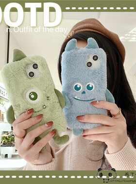 毛绒绿色怪兽mix4用小米12手机壳k30s红米k50情侣note11pro蓝毛怪