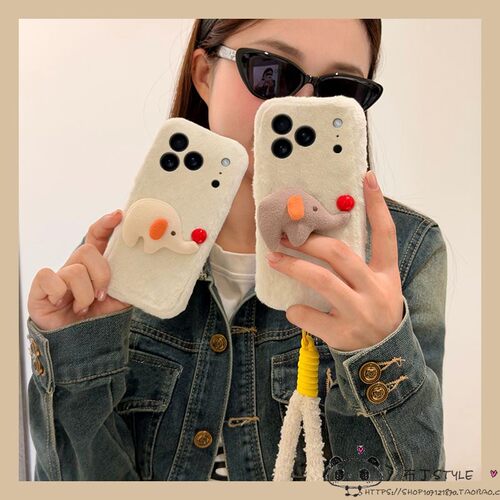毛绒大象适用iPhone18pro max手机壳17pro可爱16/15plus苹果13mini网红12秋冬14暖4se3/xr/8手绳6女iP11e/7