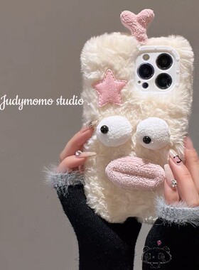 毛毛绒绒5k7冬季OPPO reno8手机壳6pro+搞怪find x3真我9i情侣4se