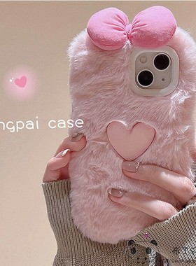 蝴蝶结realme15/14/13/12手机壳narzo20/n63真我n55/n53少女50i/v60爱心note70/c33/c35s冬c85/c61粉色c75x