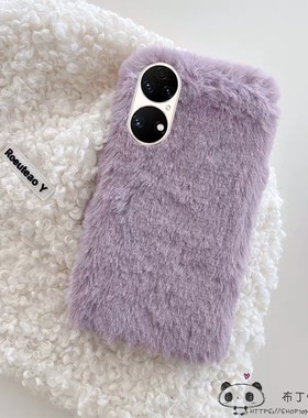 秋冬毛绒oneplus13紫色ace2pro手机壳1+12小红书一加10pro max简约ace2竞速版1+11女9rt毛茸茸1+7软m8s美图v7