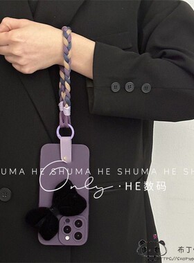 日韩realme15/14/13/12手机壳narzo20蝴蝶结n63真我n55/n53女50i/v60手绳note70软c33暗紫c35s/c85/c61/c75x