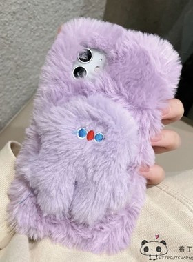 秋冬毛绒oneplus13笨笨ace2pro手机壳1+12/一加10pro max紫色ace2竞速版1+11韩国9rt网红1+7t可爱m8s美图6v7
