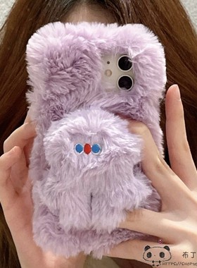 紫色毛绒mix2s/4适用小米12手机壳9se/10x小可爱k40t红米note11t