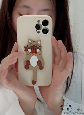 吃鱼猫咪支架OPPO reno15pro手机壳14max/13/11/10/9/a6gt女a5pro/find x8/10+/k12s/realme真我neo7/4se3c