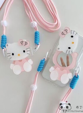 卡通kitty适用小米17pro max手机壳15pro/14ultra镜子13粉civi5/4红米note12pro挂11r凯蒂猫turbo3/1s/2绳k90