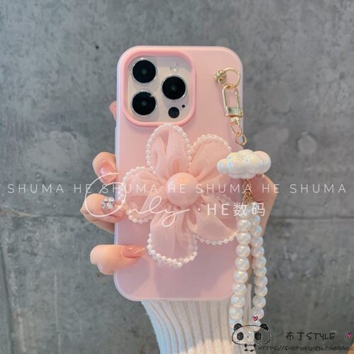 ins花朵realme15/14/13/12手机壳narzo20/n63真我n55/n53女50i/v60手链note70珍珠c33粉c35s高级c85软c75x套