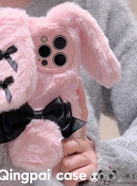 冬天毛茸茸适用小米14手机壳note13pro立体子civi3红米k70蝴蝶结12青春10lite兔子12/9a毛绒mix4k60/k50/k40s