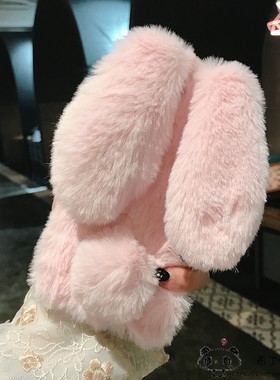 秋冬毛绒兔子reno12/11/10/9/8粉OPPO findx7/5手机壳a58/a97网红k9s真我GT neo6可爱realme V3女a1s毛茸茸4e