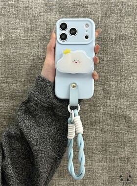 ins手绳realme15/14/13/12手机壳narzo20云朵n63真我n55/n53支架50i可爱v60女note70/c33套c35s/c85/c61/c75x