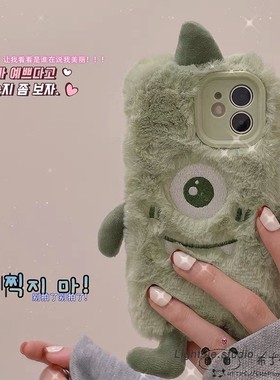 毛绒绿色怪兽适用小米14手机壳note13pro新款civi3红米k70卡通11青春10lite网红12情侣9a/mix4冬2s/60k50/k40