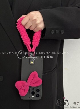 日韩适用小米17pro max手机壳15pro蝴蝶结14ultra手绳13女civi5拎4红米note12pro软11r粉turbo3/1s小众2k90m