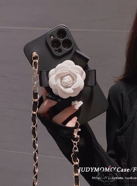 气质山茶花realme15/14/13/12手机壳narzo20链条n63真我n55斜挎n53女50i/v60note70/c33/c35s软c85/c61/c75x