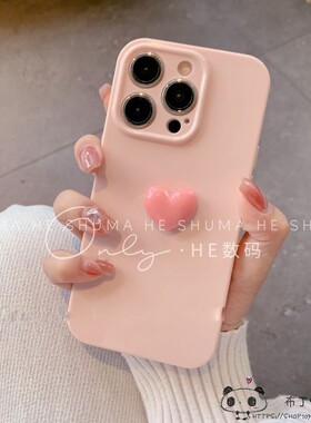 ins爱心vivo x300pro手机壳y400/y500温柔x100/x200mini粉色s50女s30u/s20/s21/s19全包s18/s17t4x套v40/v29e