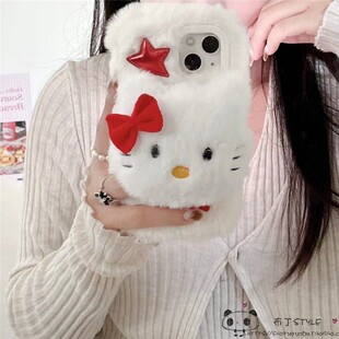 秋冬毛绒适用iPhone15pro max手机壳13mini立体kitty猫xs苹果12白色11少女7plus/se2/xr/8/6暖5s/iP14毛茸茸