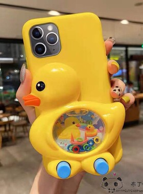 好玩游戏机适用note15pro红米k90手机壳k80大黄鸭k70/K60/50ultra男40s可爱14r13c趣味12s女tubro4/5pro软11t