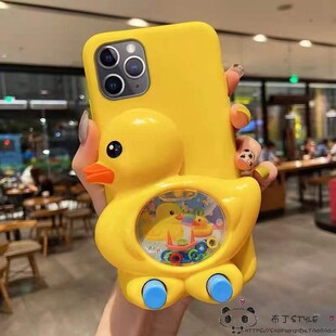 游戏机OPPO reno15pro手机壳14max/13f/11大黄鸭10/9a6gt/a5pro女find x8/10好玩k12s/realme真我neo7/4se/3c