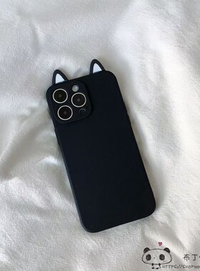 ins猫咪适用小米17pro max手机壳15pro/14ultra/13黑猫civi5/4红米note12pro耳朵11r小红书turbo3/1s/2女k90m